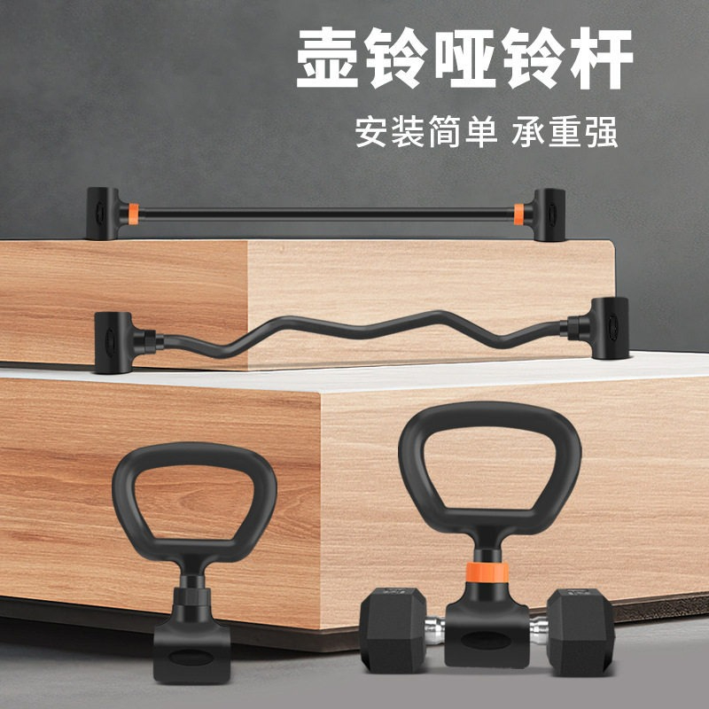 Home Gym Kettlebells - Set Peralatan Gym Rumahan Dumbbell Besi