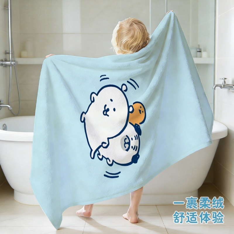Home Gym Japan - Handuk Mandi Anime Chiikawa Joke Bear,