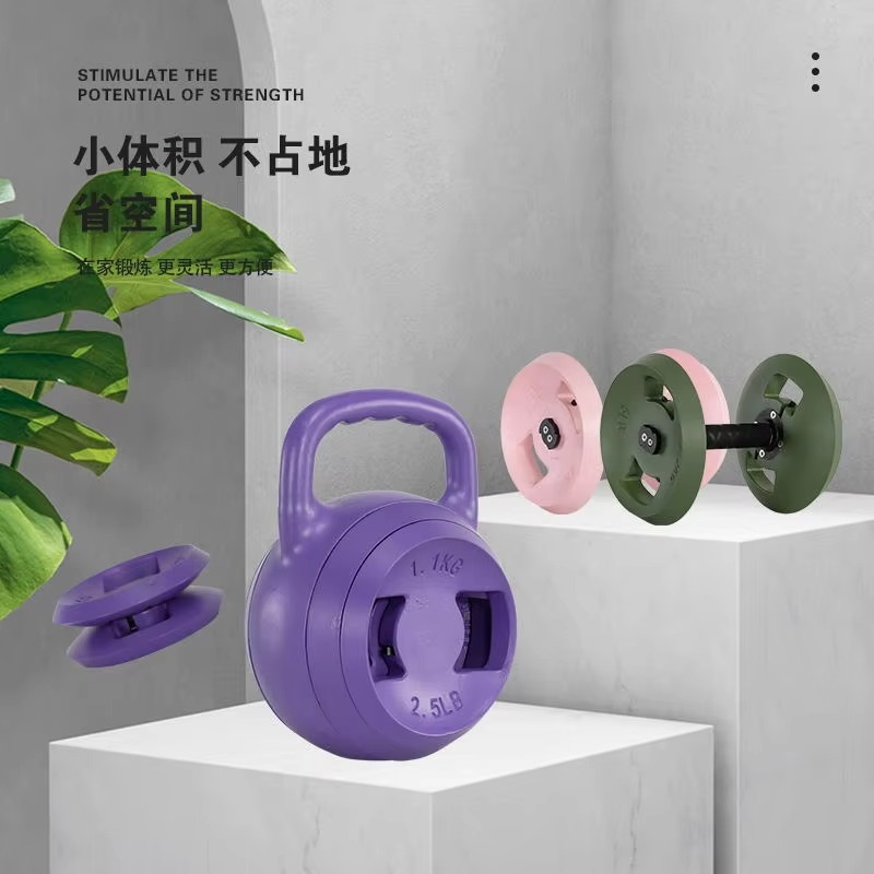 Set Kettlebell Dumbbell Semen  - Home Gym Kettlebells ulasan dan harga