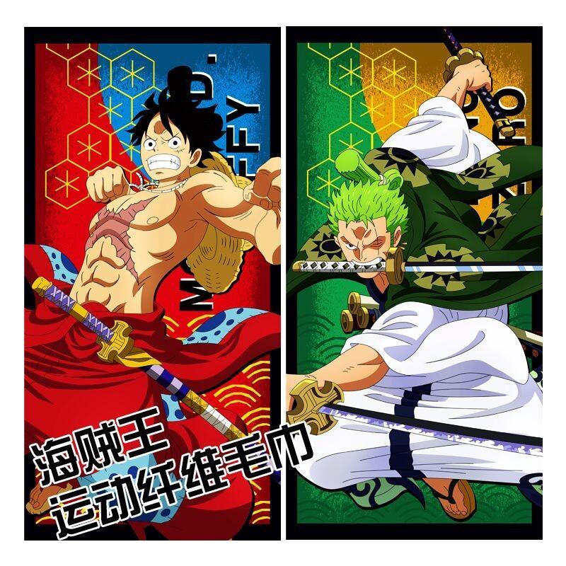 Handuk One Piece Handuk Mandi  - Home Gym Japan ulasan dan harga