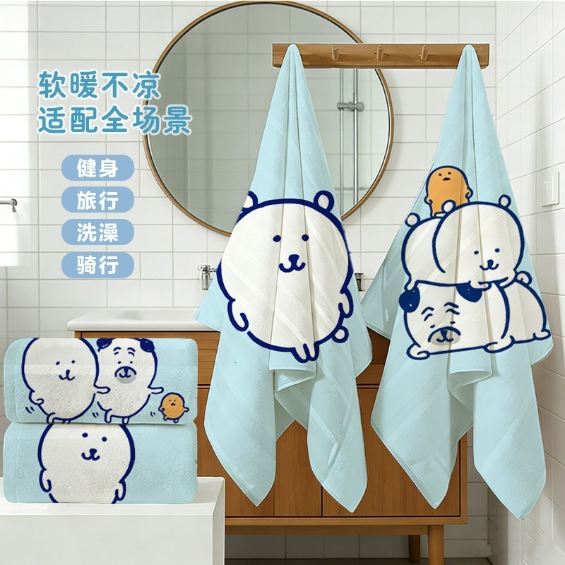 Handuk Mandi Anime Chiikawa Jo - Home Gym Japan ulasan dan harga