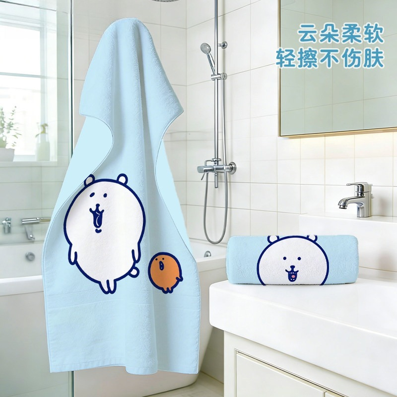 Handuk Mandi Anime Chiikawa Jo - Home Gym Japan ulasan dan harga