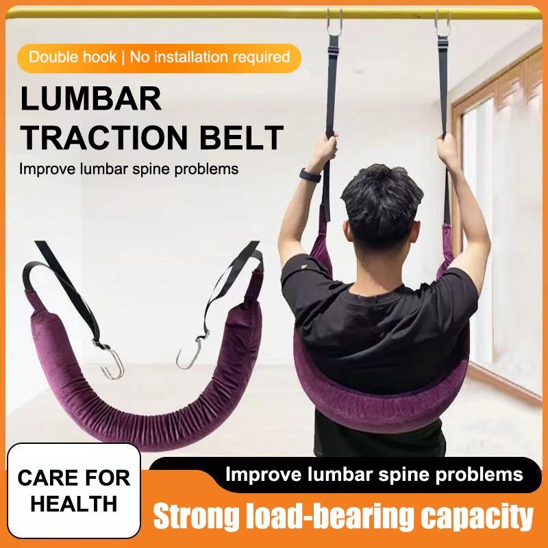 Sabuk Traksi Lumbar untuk Gym  - Weight Belt Lifting ulasan dan harga