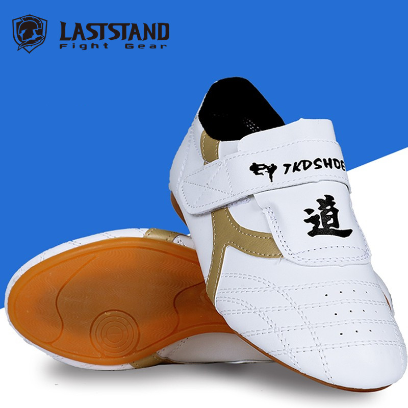 Sepatu Taekwondo Anak-anak Sep - Weight Belt Lifting ulasan dan harga