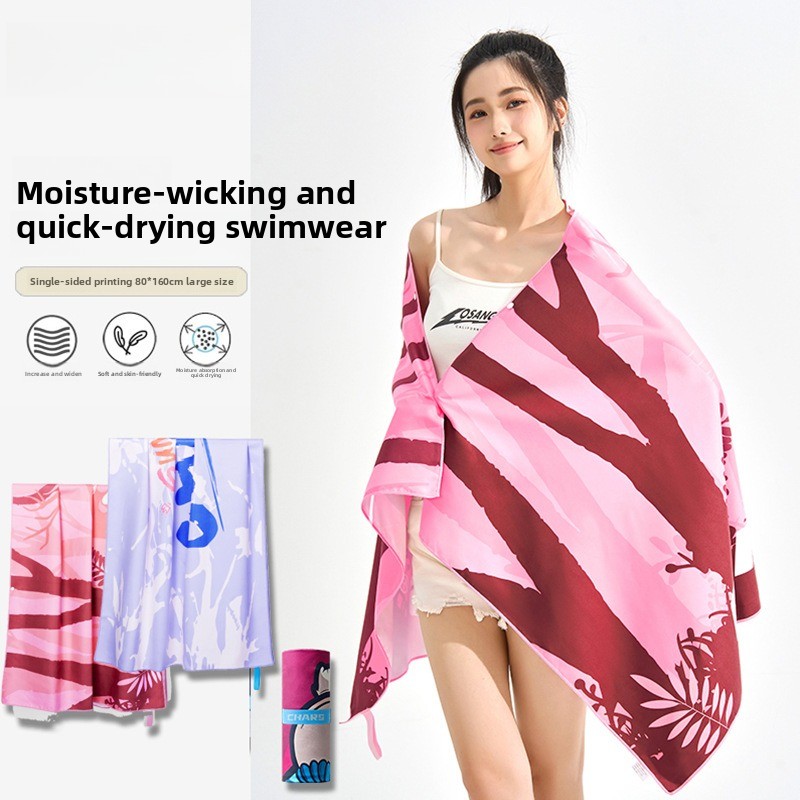 Handuk Mandi Cepat Kering 80*1 - Home Gym Portable ulasan dan harga