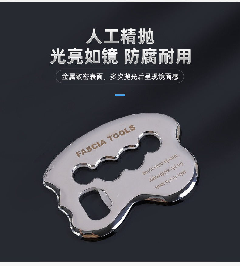 Papan Gua Sha dari Baja Tahan  - Home Gym Designs ulasan dan harga