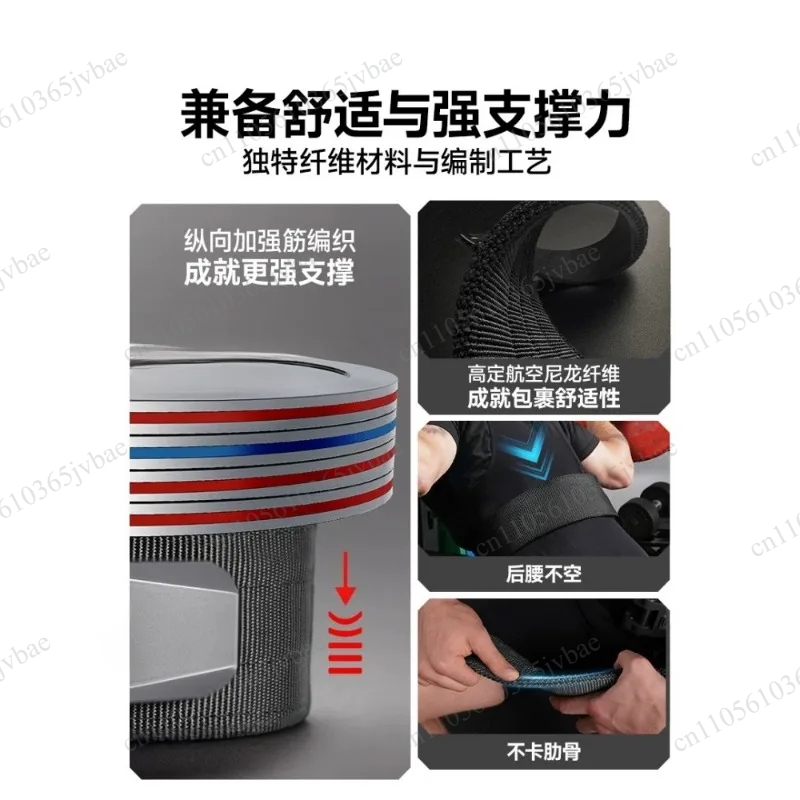 Sabuk Gym Pria 13mm Lever Fitn - Weight Belt Lifting ulasan dan harga